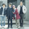 『ぼくたちの家族』プレミア試写開催決定！