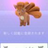 ポケモンGO　飽きたの正体について。