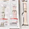 AppleWatchバンドをりんご堂さんでまとめ買い！