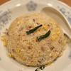 東京 小岩 CHINESE KITCHEN BAR「TENTEN」青葱ガーリックチャーハン