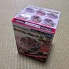 【ベイブレード】 ミニベイブレードシューターXを買う