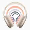 AirPods Max（USB-C）に新ファームウェア公開