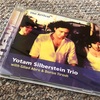 ジャズ・ギタリスト、Yotam Silberstein が3月にニューアルバムをリリース！