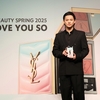 【YSL BEAUTY】新アンバサダーの発表とWEB CMを披露する記者会見を実施。平野紫耀さん(Number_i)が「I LOVE YOU SO」にちなみファンへの「LOVE」コメントを。
