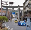 宇治の観光名所、平等院鳳凰堂と宇治上神社に行って来た☺️