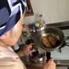 認知症母、煮魚できたよ！