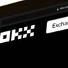 WikiBit取引所解説：暗号通貨取引所OKX（旧名：OKEx）