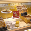 【実食レビュー】2025年4月1日 新発売！『C3（シーキューブ）』の「生しぼりレアチーズタルト」