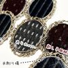柴犬ブローチ制作記③～土台づくりに再チャレンジ～