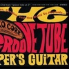 GROOVE TUBE/Flipper's Guitar