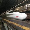 再びTokyoへ