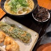 【北千住】いぶきうどん
