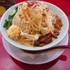 【食レポ】自家製麺酉＠横浜（2023.09.09訪問）