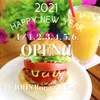 1/1.2.3.4.5.6.営業します🍔⛩🌅