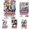 BORUTO-ボルト- -NARUTO NEXT GENERATIONS- 1-10巻 新品セット