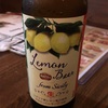 モレーナ レモンビールがさわやかで飲みやすくておいしかった