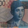 インドネシアのお金と汚職にまつわるお話
