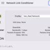 Macで自由にパケットのフィルタリング、帯域制限、パケロス率の設定をする