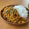 【マツコの知らない世界】たけのこのキーマカレーのレシピ【3月11日】