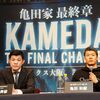正式発表、アンジェロ・レオvs亀田和毅！またも5月に入った世界戦、「May the Best Win」！