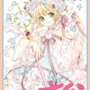 『カードキャプターさくら クリアカード編』コミックス最終16巻が4月1日発売！発売記念企画で書店特典配布＆SNSキャンペーンが実施