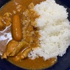 本挽きカレーはかなり美味しいですね。