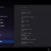 Eee Pad TransformerをPRIME!v2.0.2に更新しました。