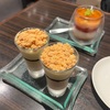 久しぶりの俺のフレンチinキラリトギンザ