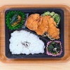 おれんじかふぇの日替わり弁当