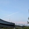 立川の空