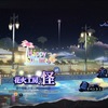 オルエク夏イベ後半戦！