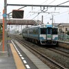 特急列車いしづち　185系代走運転