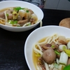 言葉悪い看護師