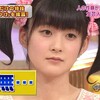 13/03/20 適当全力アドバイス!ザキヤマ☆オカダの金コンサルタント 嗣永桃子