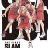 【SLAM DUNK】原作者・井上雄彦が監督・脚本をつとめる映画『THE FIRST SLAM DUNK』がいよいよ公開！映画を観に行く前に伝説について徹底復習。