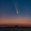 【星空案内】続報！紫金山・アトラス彗星の目撃情報が続々！