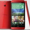 HTC One E8 TD-LTE Dual SIM