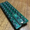 Raspberry Pi Picoを使ったキーボード『PiPi Gherkin』が動きました。