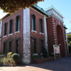 岩崎博物館（ゲーテ座記念）を見学