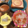 1歳完了期朝＆昼ごはん☆レンジで簡単蒸しパン♪