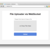 socket.io で HTML5 っぽくファイルをアップロードする