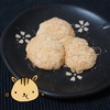 【おこぼれごはん】一升餅レシピ♪冷えてもやわらか豆腐もち【大人用】