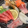 お刺身と温泉を楽しむ完璧な週末