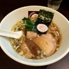 【今週のラーメン１６６７】 おおぜき中華そば店 （東京・恵比寿） 中華そば