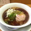 【今週のラーメン２２８５】 中華そば 大井町 和渦 （東京・大井町） 醤油そば〜牡蠣のアヒージョ添え