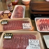 サイボクのお肉で焼肉！