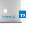 レガシーなアプリケーションにこそTypeScriptを採用するべき４つの理由