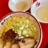  本日13,708歩。