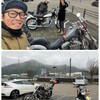 オッサンのバイク生活日記(218)