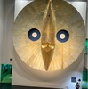 EXPO’７０パビリオン見学